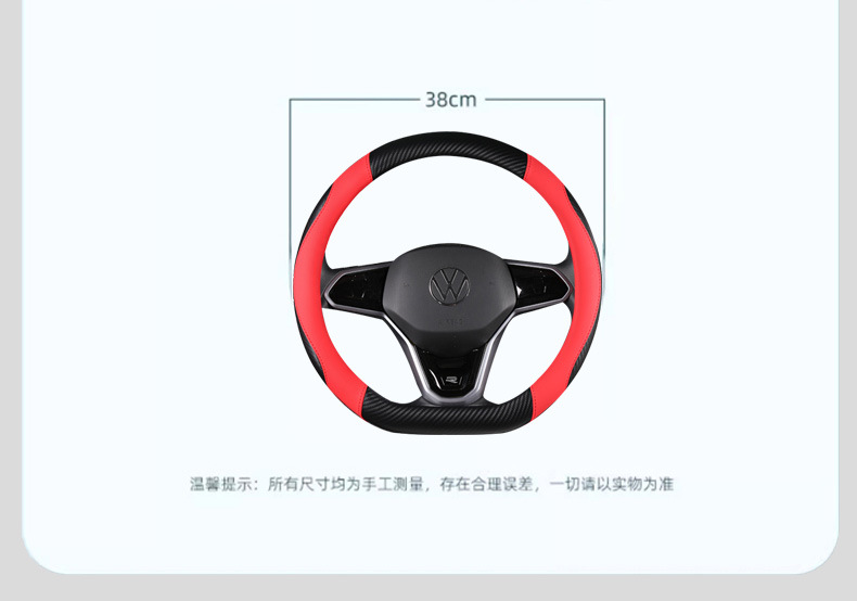 Foreign trade explosion car steering wheel cover universal four seasons leather handle cover non-slip car supplies car handle cover