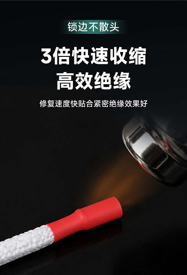 详情_06.jpg