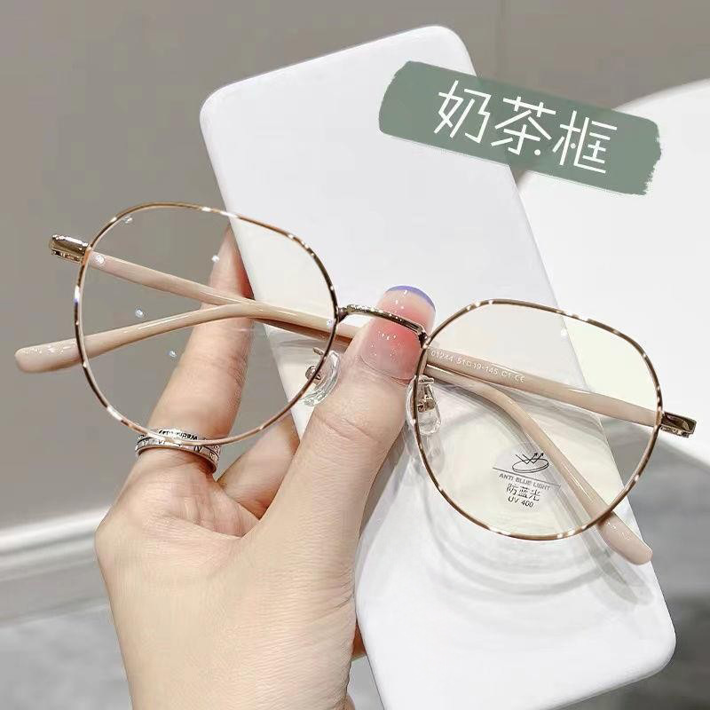 Student Myopia Glasses Female Anti-Blue Light Optical K-Style Internet Celebrity High-Looking Round Face Small Face Plain Glasses Frame