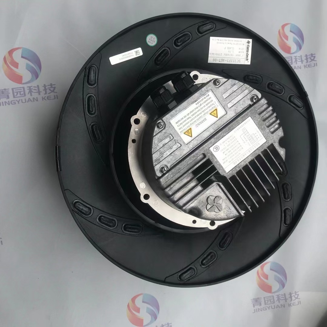 泛仕达 前倾式离心风机 AF350A2-074-000 车间工厂散热通风