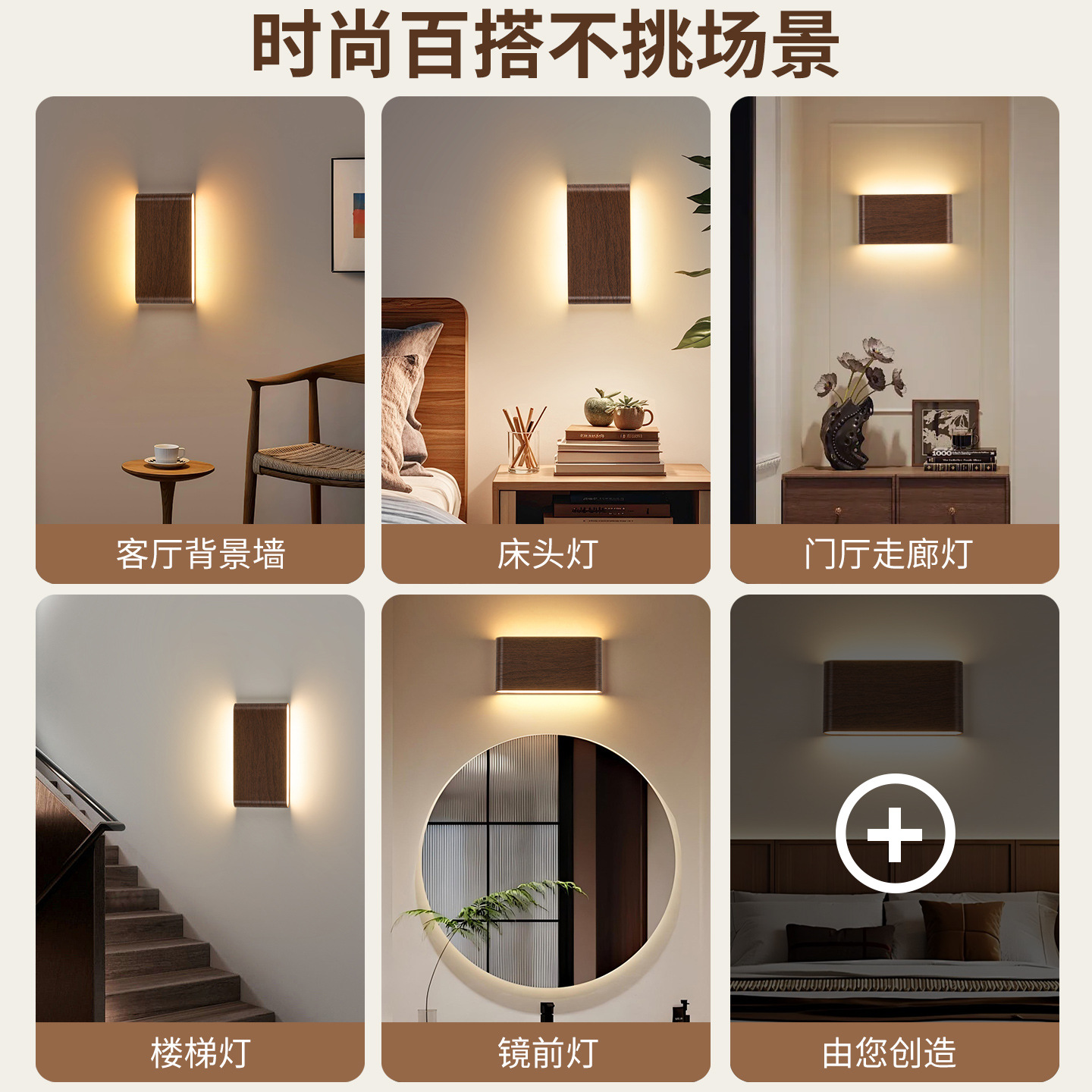 lámpara de pared de viento medieval minimalista de protección de ojos dormitorio lámpara de cabezal de cama sala de estar porche diseñador de lámpara de pasillo residencial nórdica 125L