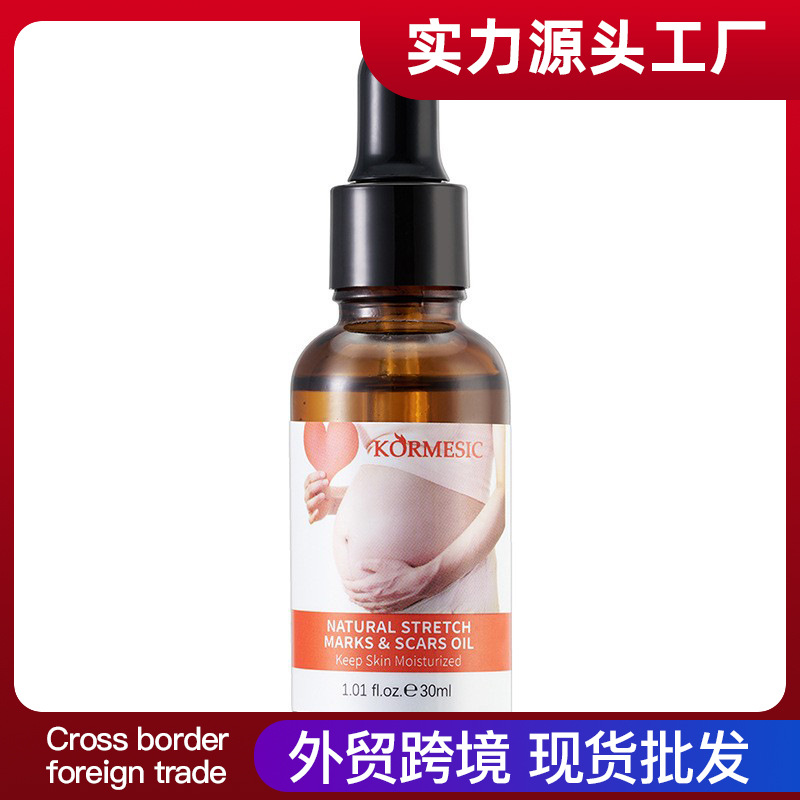KORMESIC versión en inglés aceite esencial abdominal para mujer Body essential oils comercio exterior transfronterizo al por mayor