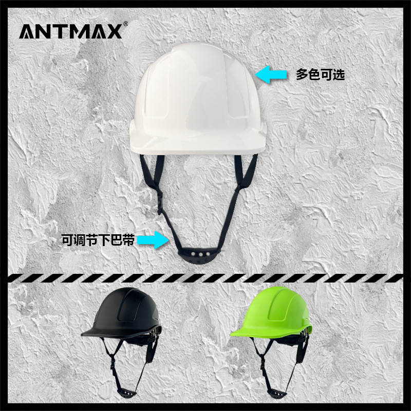 Casco de protección industrial ligero antichoque especial para ingeniería de construcción de energía eléctrica y petroquímica casco de protección