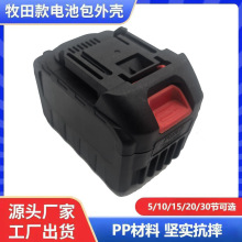 ���@������늳ؚ�15��늄ӹ��߰�����N��ϴ܇늳ذ������⚤