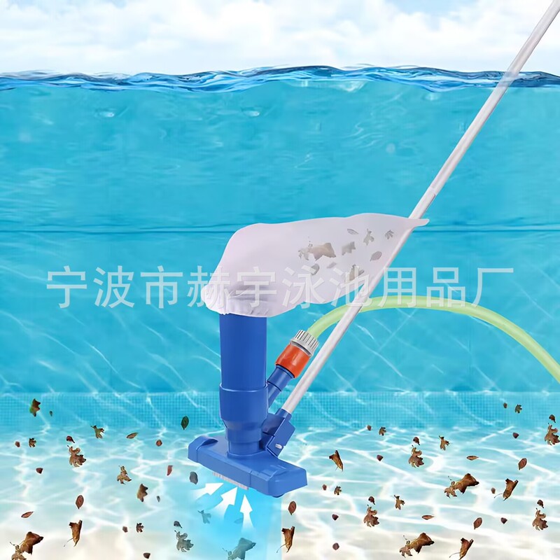 Factory Direct supply cross-border hot-selling swimming pool cleaning tools swimming pool suction head vacuum jet suction head Factory Direct supply cross-border hot-selling swimming pool cleaning tools swimming pool suction head vacuum jet suction head