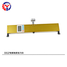 ����DGZ-Y-5000����K������Ӌ�o�p�ھ��z�y���ҷ��䓽z�K����Ӌ