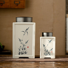 茶叶罐子陶瓷密封罐大号复古家用储物罐普洱收纳茶盒家用醒茶罐