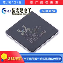 RTL8382L-VB-CG  REALTEK/����  ��̫�W�հl��  40��/�бP