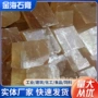 工艺高强特白娃娃透明粉