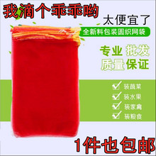 �W�����������Kˮ���W���������Ӽ��ܼӺ����ϾW�۴��t���O�����]