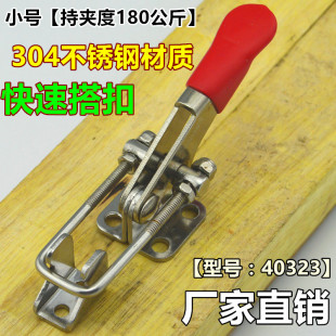 �������o��304���P��i���i�A��۴�ۊA�� �����T˨ʽ�A�Q40323
