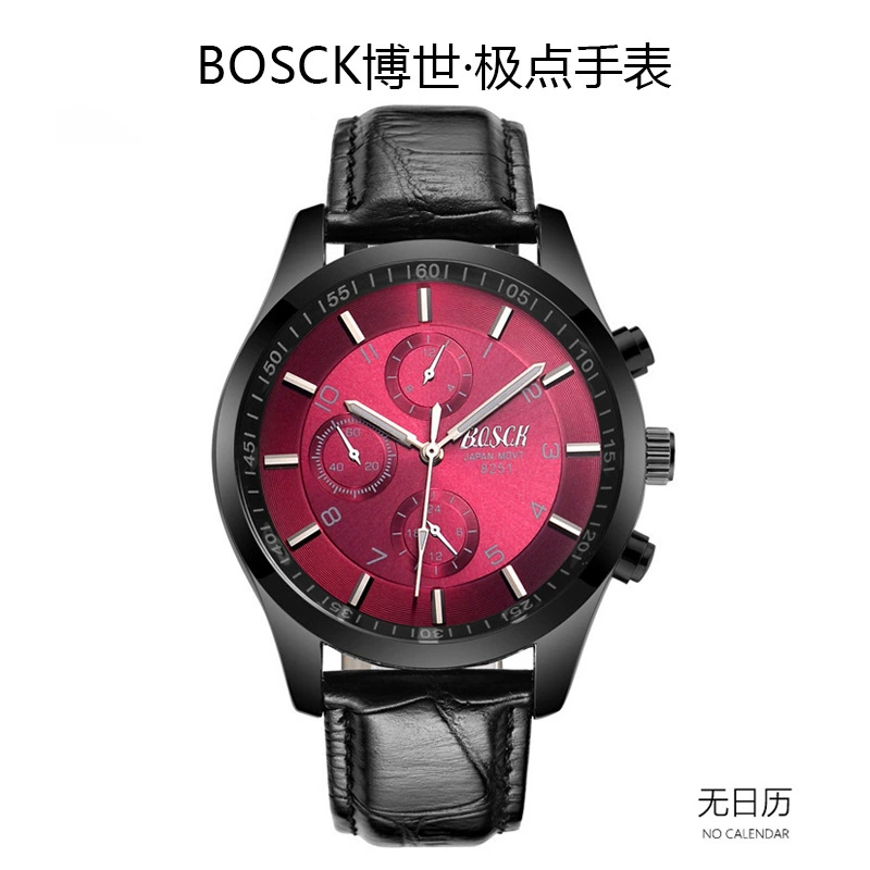 Ultra thin watch, sports waterproof steel belt, Korean style