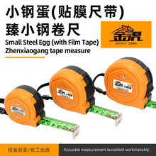 �𻢏S��ֱ�N���l���l䓾���5��5.6��8.5��11�׼Ӻ��׳�