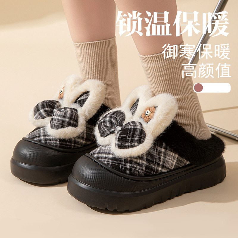 高跟棉拖鞋女款冬季2025新款厚底增高保暖加绒保暖蝴蝶结棉拖鞋女|undefined