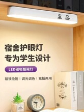 ̨��W���W�����������led�o�ە��������늴��^���ҟ�����