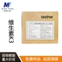 亚硫酸氢钠vk3维生素k3