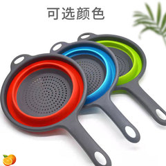Multifunctional Folding Drain Basket with Handle Round Filtered Water Basket Expandable Vegetable Wash Basket Kitchen Tool