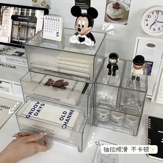 桌面收纳盒化妆品抽屉式透明亚克力书桌杂物宿舍文具整理盒置物架