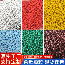 ��ɫ�F؛�o��䶨��ɫĸ���w����Ĥע������ĸ���͸ߜض���ɫĸ��