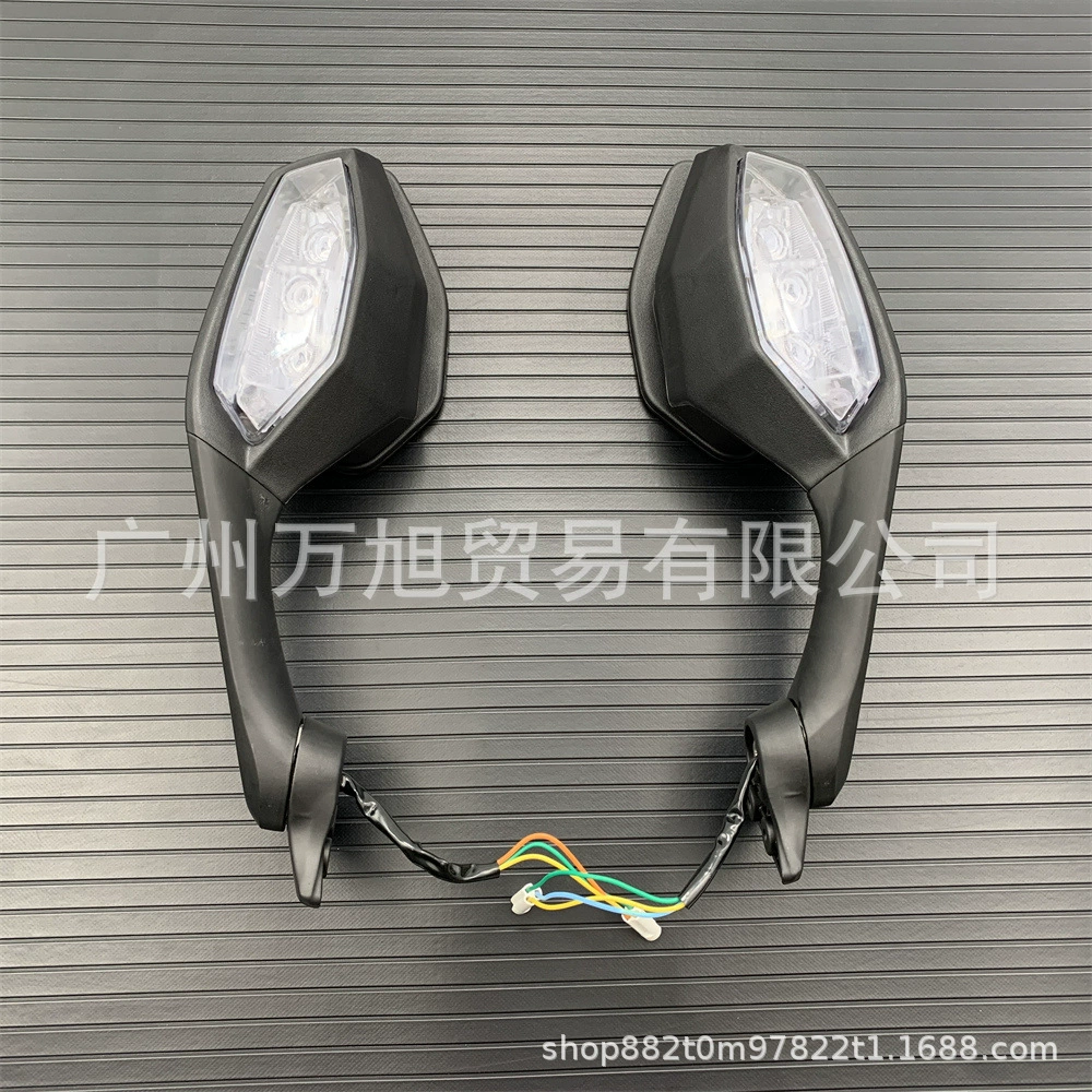 Подходит для мотоциклов Yamaha R115-24 и R617-21: зеркала заднего вида, зеркала для парковки, металлические зеркала заднего вида.