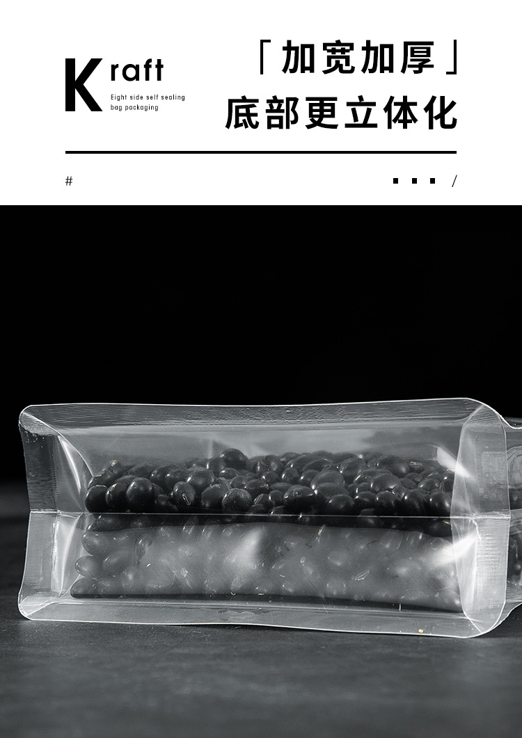 详情_10.jpg