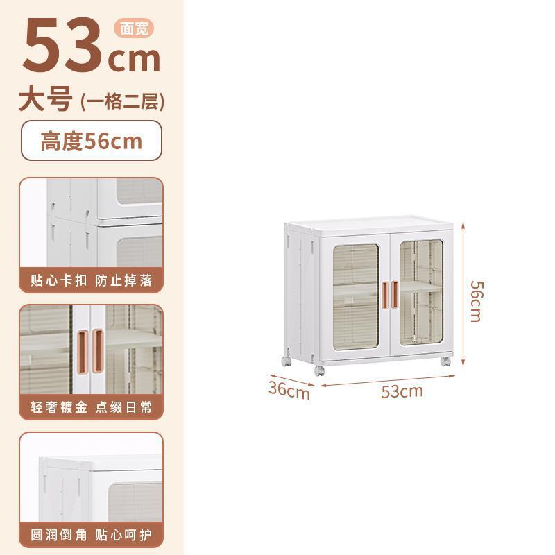 Armario de almacenamiento sin instalación gabinete de almacenamiento hogar multi-capa snack locker bebé armario ropa para niños caja de almacenamiento