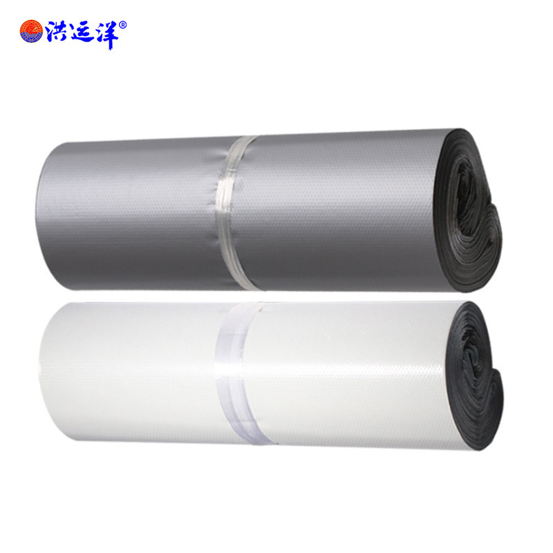 Bolsa exprés de material nuevo, bolsa de embalaje gruesa plateada, bolsa autoadhesiva grande grande, 12 bolsas de embalaje de comercio electrónico gris de seda