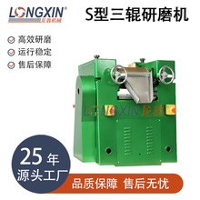 ���������b��S150��݁�C�m����ī��Ϙ�֬�a�������