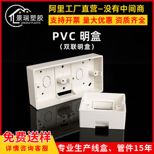 pvc86�����b�����p�����_�P�в����׺���ȼ�Ӿ��м��b������