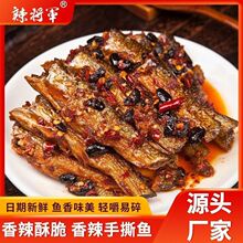 �����خa��Ʒ����܊������˺�~����¾���ʳ���bС�~������280g