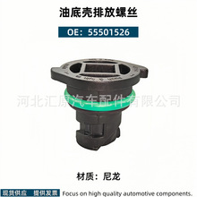 �m�Äe���͵ך��ŷ����ݽz����55501526�P������ѩ���m�ŷ����ݽz