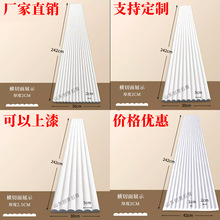 ʯ���Ű� ��A�����˰� ���ۼ����屳���� ���l���wˮ�y�Ļ��u