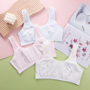 Girls' Small Vest Developing Summer Thin Breathable Pure Cotton Puberty Underwear Anti-walking Vest Bra for Primary School Students
