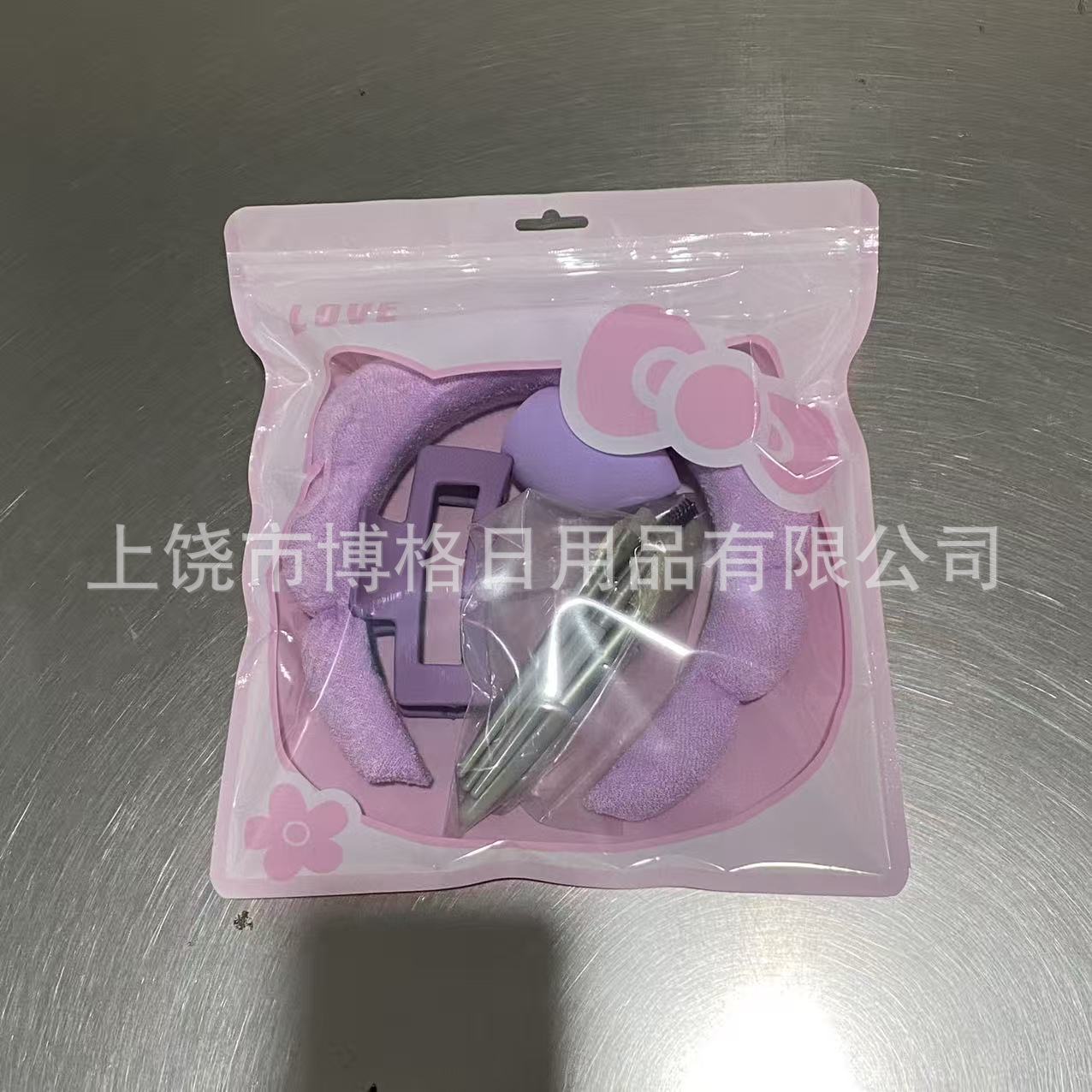 Juego de Diadema de Nube Set de 3 Piezas Tela para Lavado de Cara