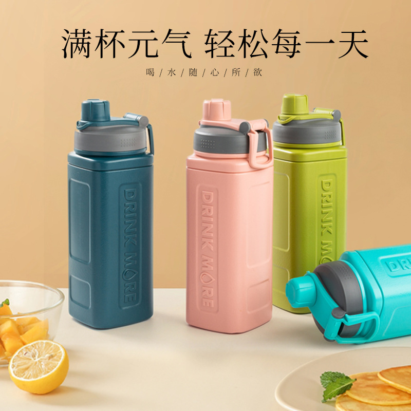 Verano grado alimenticio PP portátil hervidor deportivo portátil taza de bebida directa portátil 550 / 600ml / 700ml / 800ml
