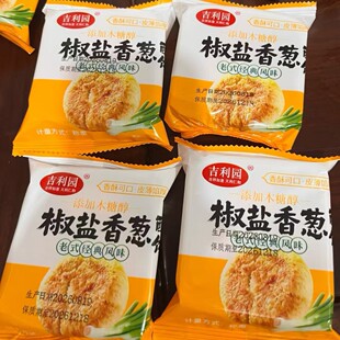 ľ�Ǵ��[������Ϻ��Lζ�������b���ֵ������c��ʽ���c�[�����