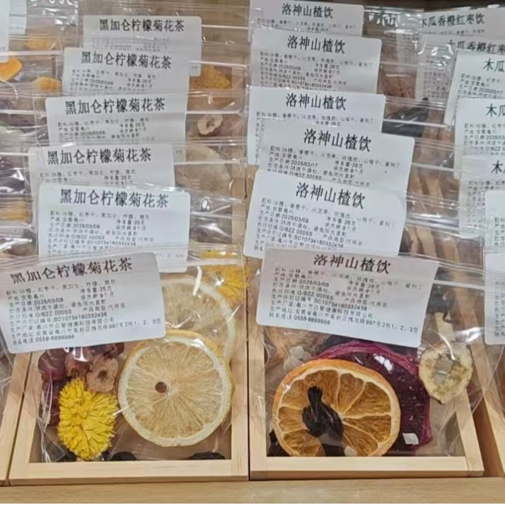99 flavors of fruit tea
