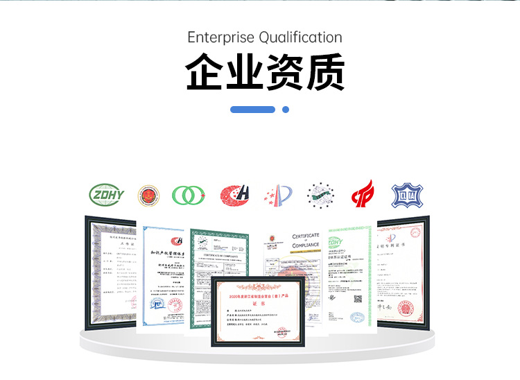 台威精机视觉智能高速冲裁，二次改刀首选