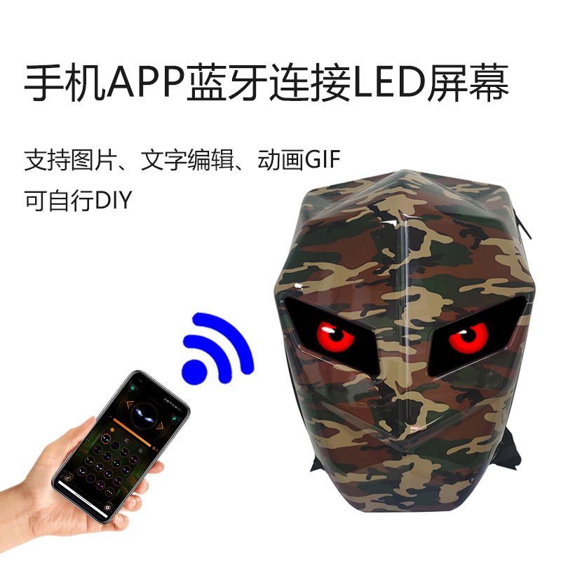 나이트 오토바이 LED 백팩 빛나는 눈 탄소 섬유 오토바이 타고 전체 헬멧 가방 하드 쉘 방수 블루투스 DIY