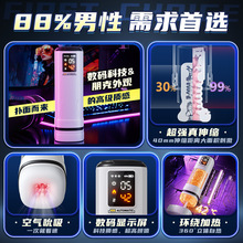 ȫ�Ԅ���s�w�C����ο����Ʒ늄�����߼ӟ��¿�Ó��Ӗ������