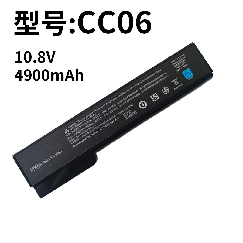 Suitable for Hp 6565B 8470P 6470B 6570B 8570P Cc06Xl Laptop Battery
