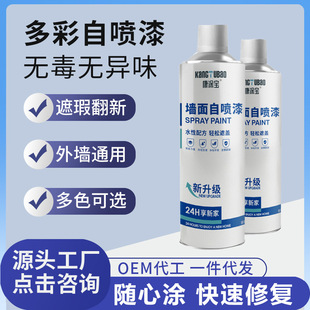 ��ɫ���z��������{�L�ܙC���L�چ�������҃ȱ�������ˇ�g�ԇ���