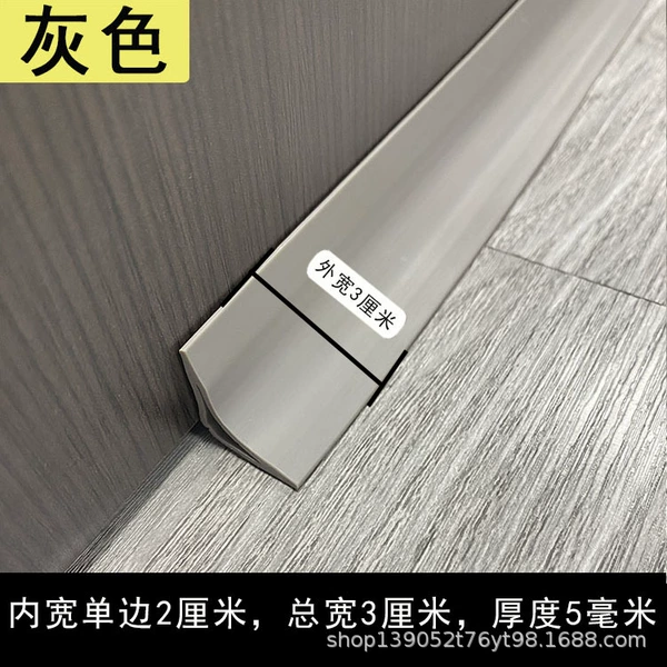 C30-3cm wide [grey] will be developed and shipped by default