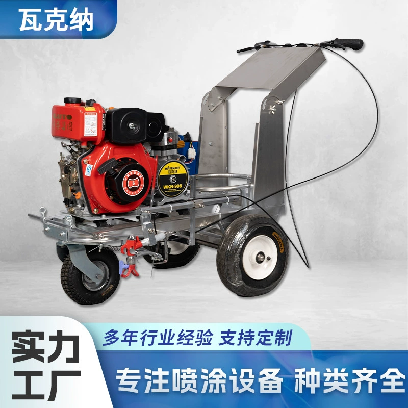 Внешняя торговля дорожные парковочные места, рисование линий, разметка, разметка, дорожная автостоянка