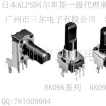 代理日本ALPS电位器:RK09K12A0A6R
