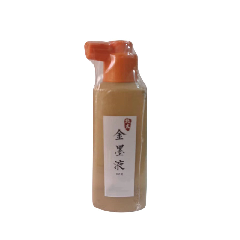 b501260b69e356309d7d69c644c520