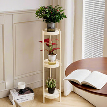 高强度塑料小花架室内阳台花架地面多肉客厅绿萝吊兰多层花盆架子