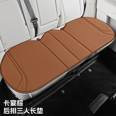 Four Seasons Pad, Fiber Three-Piece Set Non-Slip Summer - cayenne-brown-back-row-universal-model