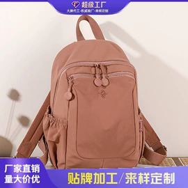 女士斜挎包;女士单肩包;女士双肩包