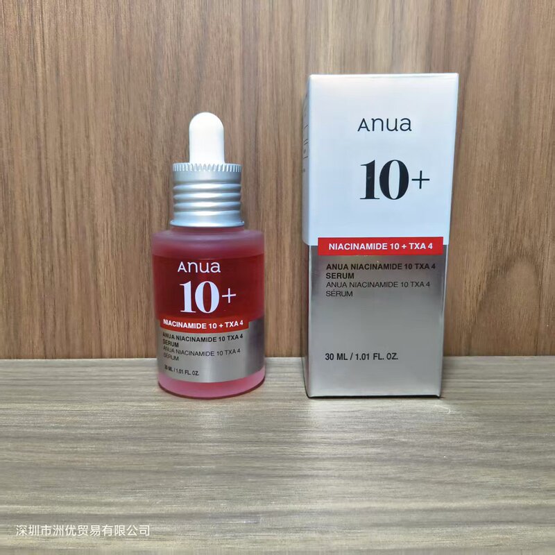 Cross-Border Hot-Selling Product: Anua Essence Night Cream/Toner/Facial Cleanser/Sunscreen Moisturizer/Cleansing Oil, One-Piece Drop Shipping Cross-Border Hot-Selling Product: Anua Essence Night Cream/Toner/Facial Cleanser/Sunscreen Moisturizer/Cleansing Oil, One-Piece Drop Shipping